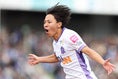 【厳選ショット】77分に中村草太が逆転ゴール！｜写真：永島裕基