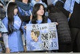 【画像】川崎フロンターレサポーター｜写真：金子拓弥（サッカーダイジェスト写真部）
