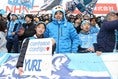 【画像】横浜FCサポーター｜写真：滝川敏之