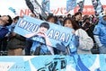 【画像】横浜FCサポーター｜写真：滝川敏之
