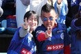 【画像】水戸ホーリーホックサポ―ター｜写真：永島裕基
