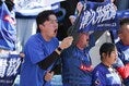 【画像】水戸ホーリーホックサポ―ター｜写真：永島裕基