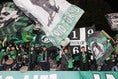 【画像】東京ヴェルディサポーター｜写真：滝川敏之