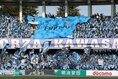 【画像】川崎フロンターレサポーター｜写真：滝川敏之