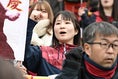 【画像】鹿島アントラーズサポーター｜写真：鈴木颯太朗