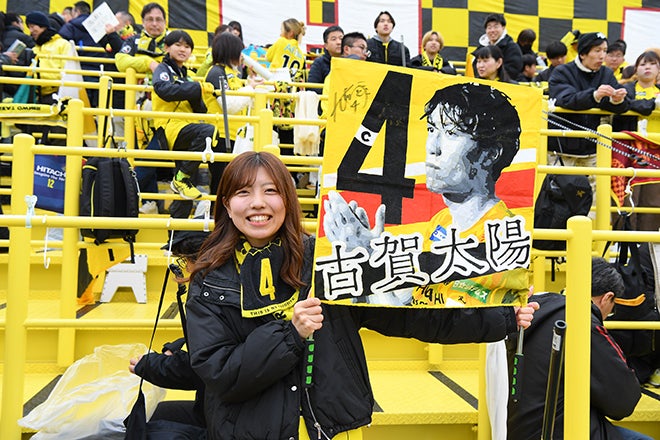 画像】柏レイソルサポーターが日立台に集結！柏の街を黄色に