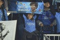 【画像】川崎フロンターレサポーター｜写真：金子拓弥（サッカーダイジェスト写真部）