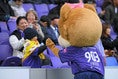 【画像】サンフレッチェ広島サポーター｜写真：金子拓弥（サッカーダイジェスト写真部）