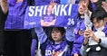 【画像】サンフレッチェ広島サポーター｜写真：金子拓弥（サッカーダイジェスト写真部）