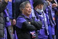 【画像】サンフレッチェ広島サポーター｜写真：金子拓弥（サッカーダイジェスト写真部）