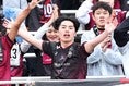 【PHOTO】ヴィッセル神戸サポーター｜写真：梅月智史（サッカーダイジェスト写真部