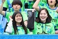 【PHOTO】湘南ベルマーレサポーター｜写真：梅月智史（サッカーダイジェスト写真部）