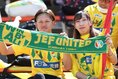 【画像】ジェフユナイテッド千葉サポーター｜写真：永島裕基