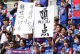 【画像】ヴァンフォーレ甲府サポーター｜写真：永島裕基