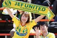 【画像】ジェフユナイテッド千葉サポーター｜写真：永島裕基