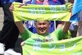 【画像】ヴァンフォーレ甲府サポーター｜写真：永島裕基