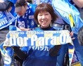 【画像】大分トリニータサポーター｜写真：田中研治（サッカーダイジェスト写真部）