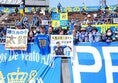 【画像】大分トリニータサポーター｜写真：田中研治（サッカーダイジェスト写真部）