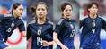 大阪でコロンビアとの２連戦に挑む日本女子代表メンバーを一挙紹介！｜写真：サッカーダイジェスト