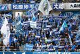 【画像】水戸ホーリーホックサポーター｜写真：滝川敏之