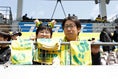 【画像】ジェフユナイテッド千葉サポーター｜写真：滝川敏之