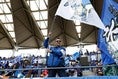 【画像】水戸ホーリーホックサポーター｜写真：滝川敏之