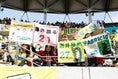【画像】ジェフユナイテッド千葉サポーター｜写真：滝川敏之