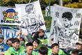 【画像】湘南ベルマーレサポーター｜写真：永島裕基