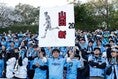 【画像】川崎フロンターレサポーター｜写真：滝川敏之