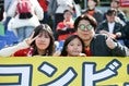 【画像】名古屋グランパスサポーター｜写真：永島裕基