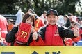 【画像】名古屋グランパスサポーター｜写真：永島裕基