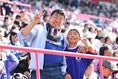 【PHOTO】なでしこジャパンサポーター｜写真：梅月智史（サッカーダイジェスト写真部）