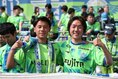 【画像】湘南ベルマーレサポーター｜写真：永島裕基