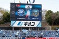【画像】川崎フロンターレサポーター｜写真：滝川敏之