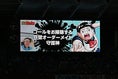 【画像】チョン・ソンリョン｜写真：鈴木颯太朗