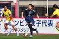 【画像】長谷川唯／なでしこジャパン｜写真：梅月智史（サッカーダイジェスト写真部）