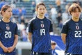 【画像】中嶋淑乃／なでしこジャパン｜写真：梅月智史（サッカーダイジェスト写真部）