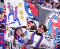 【画像】FC東京サポーター｜写真：田中研治（サッカーダイジェスト写真部）
