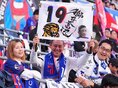 【画像】FC東京サポーター｜写真：田中研治（サッカーダイジェスト写真部）
