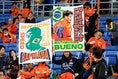 【画像】清水エスパルスサポーター｜写真：滝川敏之