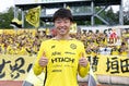 【厳選ショット】決勝ゴールを決めた垣田裕暉｜写真：滝川敏之