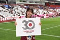 【画像】ヴィッセルセレイア(ヴィッセル神戸公式ガールズ応援ユニット)｜写真：鈴木颯太朗