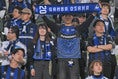【画像】ガンバ大阪サポーター｜写真：金子拓弥（サッカーダイジェスト写真部）