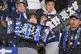 【画像】ガンバ大阪サポーター｜写真：金子拓弥（サッカーダイジェスト写真部）