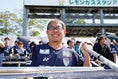 【画像】アビスパ福岡サポーターPart１｜写真：滝川敏之