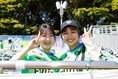 【画像】湘南ベルマーレサポーターPart１｜写真：滝川敏之
