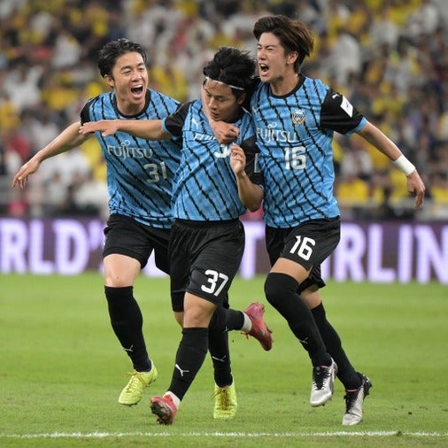 アル・ナスルに３－２、川崎がACLEでファイナル進出！