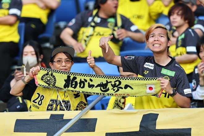 画像】最高の応援で1-0勝利を後押しした柏レイソルサポーター