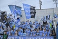 【画像】川崎フロンターレサポーター｜写真：金子拓弥（サッカーダイジェスト写真部）