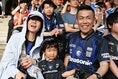 【画像】ガンバ大阪サポーター｜写真：永島裕基